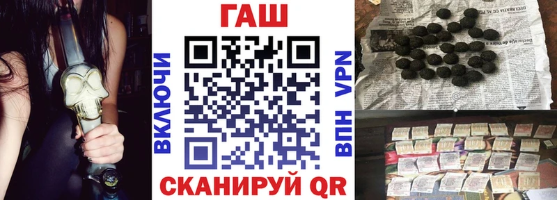 Наркота Дегтярск Каннабис  Меф 