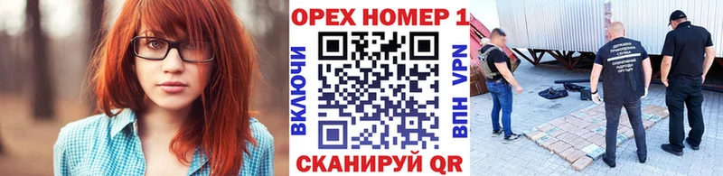 КОКАИН FishScale  мега рабочий сайт  Дегтярск 