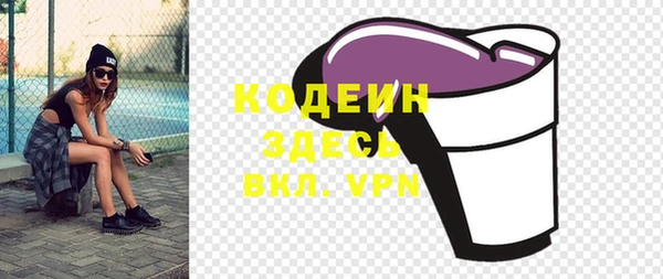 мет Приозерск