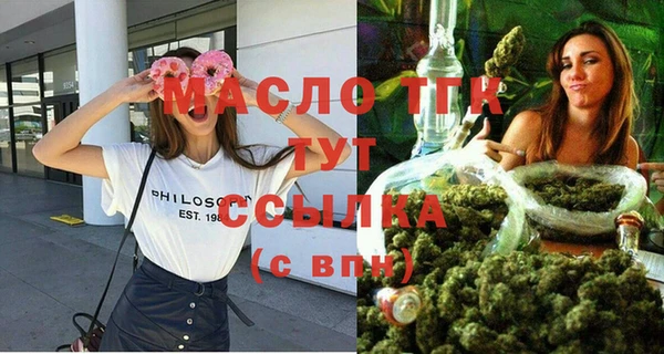 бошки Дмитров
