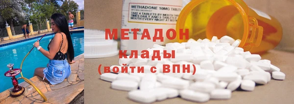 прущие крисы Гусев