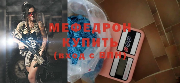 бошки Дмитров