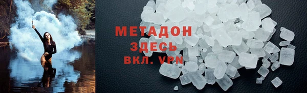 прущие крисы Гусев