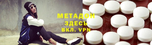 ешки Дмитровск