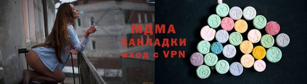 спиды Дмитриев