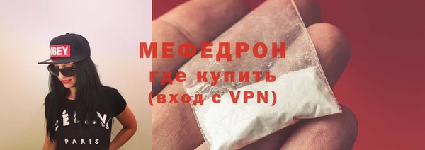 мет Приозерск