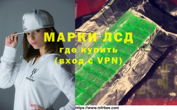 ешки Дмитровск