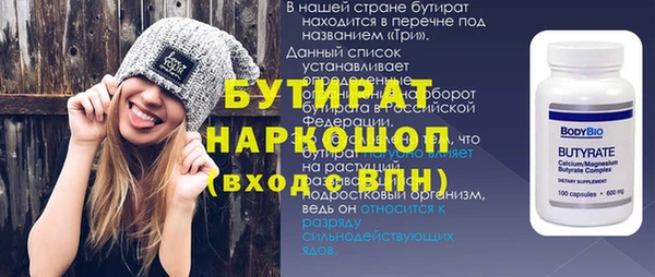 спиды Дмитриев