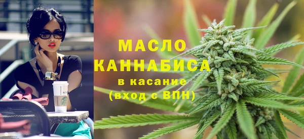ешки Дмитровск