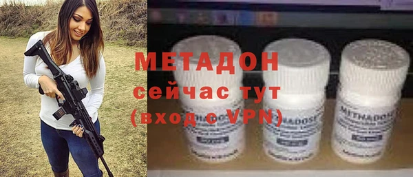 прущие крисы Гусев