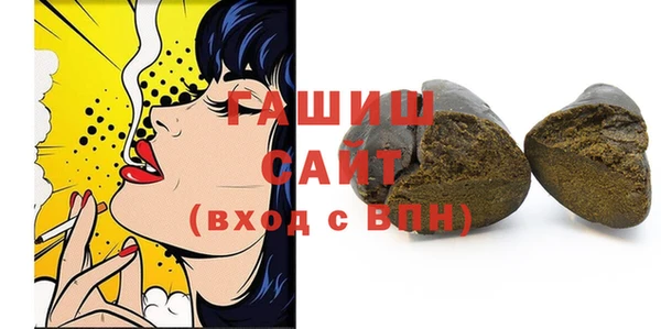 спиды Дмитриев